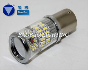 China BB-1156FW-SMD-48W supplier