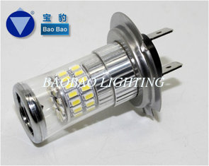 China BB-H7W-SMD-48W supplier