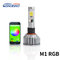 M1 25W 3000Lumen RGB Car LED headlight supplier