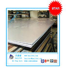 R60702 zirconium sheet R60705 zirconium plate 0.1mm thick pure zirconium sheet hot sale zirconium sheet