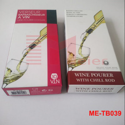 China Wine Accessories Paper Box/Wine Decanter Pour Spout Bottle Stopper Box/Custom Printed Wine Pourer Box ME-TB039 supplier