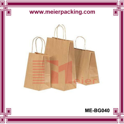 China wholesale durable kraft bag luxury recyclable bag fashion gift paper bags with customlogo ME-BG040 supplier