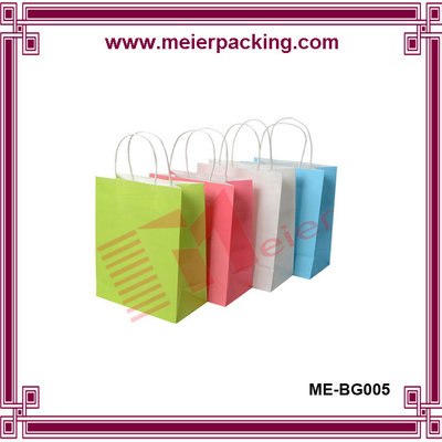 China Custom Paper Bags With Twisted Handles/Candy Color Shopping Kraft Bag/Party Paper Bags ME-BG005 supplier