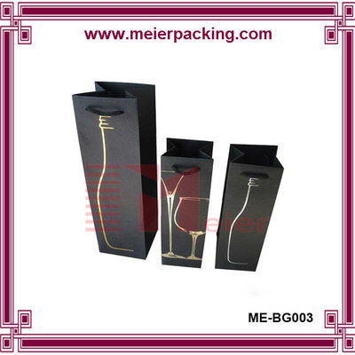 China Paper Wine Bag/Printed Wine Packing Paper Bag/Kraft Wine Bottle Paper Bags ME-BG003 supplier
