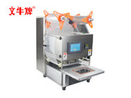 Electric sealing machine for Zhouheiya