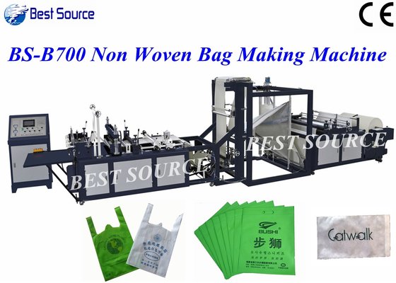 CE Certified BS-B700 High Speed Non Woven Bag Making Machine 120pcs/min