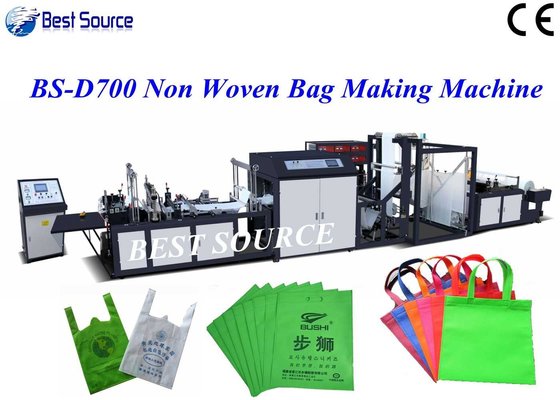 High Speed Non Woven Bag Making Machine with Loop handle Automatically CE Cetified