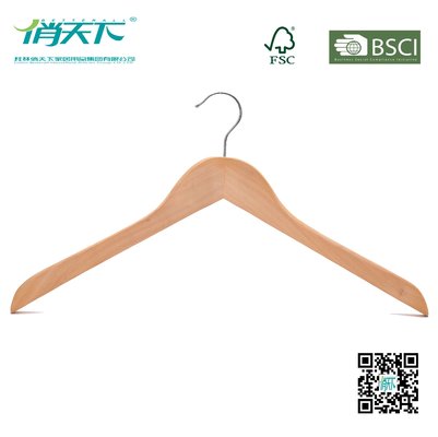 China High-end Burlywood Wooden Shirts Hanger with Metal Hook supplier