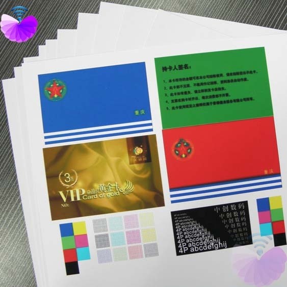 Inkjet Printable PVC Sheet MIP Series/inkjet printable PVC sheet for card production/ card production materials