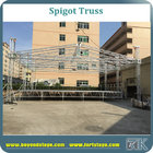 13x13x9m truss system/spigot aluminum stage dome truss for concert/movable truss system for sale/truss factory