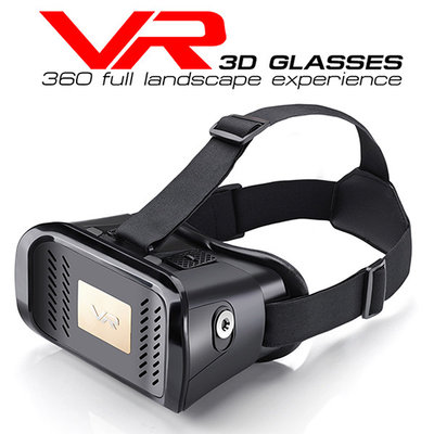 China Newest VR Box Virtual Reality 3D Glasses for 4.0 - 6.0 Inches Mobile Phones supplier