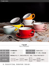 Wholesale custom colorful 150ml small espresso ceramic coffee cup and saucer set