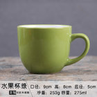 customized promotion ceramic tea cup set and porcelain ceramic espresso coffee cup and saucer set