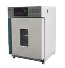 Electric heating constant temperature incubator suitable for scientific research