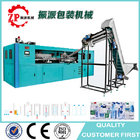 CE ISO9001 fully automatic pet bottle blowing or plastic bottle making or blow moulding machine price