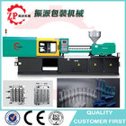 China high quality pet preform injection molding machine high speed