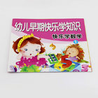 Custom Color Textbook Printing School Supply in Orient color printing