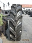 paddy field tyres R2