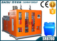 1 Head Double Station Blow Moulding Machine For Engine Oil Bottle Packing Field SRB70D-1