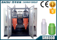 Four Cavity Head Plastic Bottle Manufacturing Machine Scraps Slide Channels Included SRB55D-4
