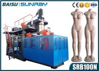 Full Body Mannequin Plastic Molding Machine , Heavy Duty Extrusion Blow Moulding Machine SRB100N