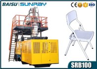 High Speed Folding Chair Blow Molding Machine Customer Specified Voltage SRB100