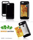 Moden card box for iphone 5g/5s,PC+Silicone material,colors,anti-shock,various models