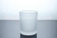 Clear Frosted Press Glass Candle Holder