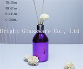 Perfect Empty Reed Diffuser Glass Bottle, perfume glass bottle sale