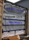 20ft PE Woven bulk liners factory China