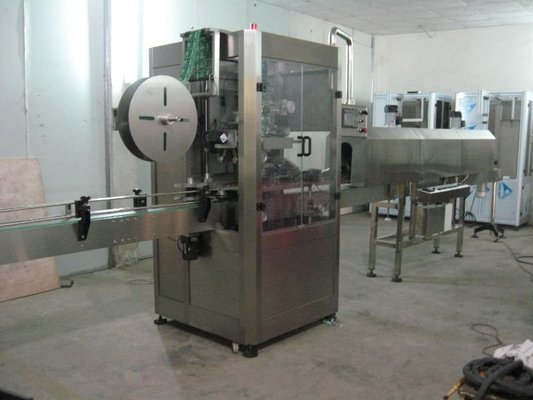 China automatic bottle label sleeve shrink machine for glass / plastic bottle supplier