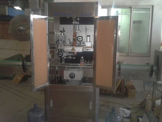 China Full automatic PVC beverage packing sleeve shrinking labeling machine supplier