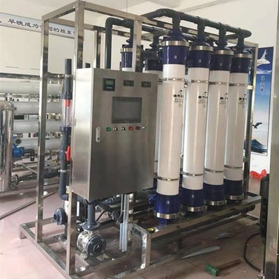 China mineral water treatment machines supplier