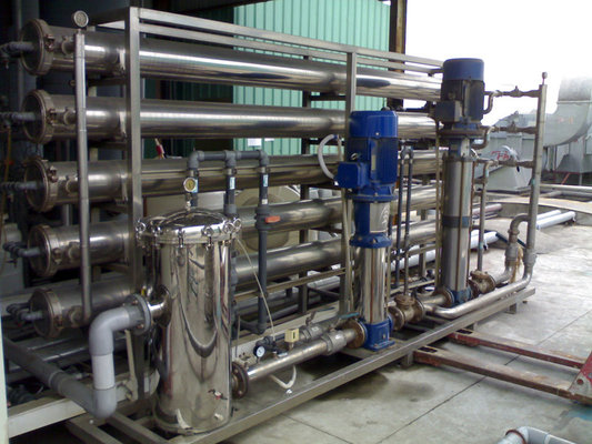 China brackish water treatment supplier