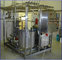 stainless steel juice sterilizer milk sterilizer beer pasteurizer supplier
