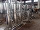 water treatment factory supplier