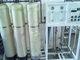 reverse osmosis water treatment system supplier
