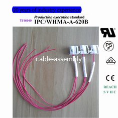 China 12052641  （DELPHI ）  Wiring harness custom export processing  ，Delphi Metri-Pack 150 Unsealed Male Automotive Connectors supplier