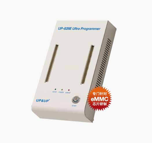 Sedum UP-828E Flash Memory UP828E Ultra Programmer Ultra Flash Memory programmer