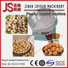 automatic high capacity peanut packaging machine with CE, ISO9001