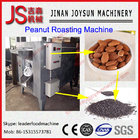 home automatic roaster maker machine roasting machine