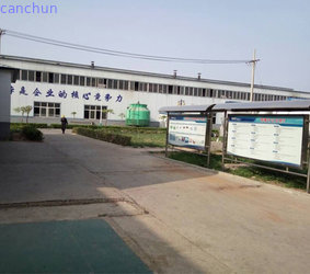 Shijiazhuang CanChun Metal product trade Co,Ltd