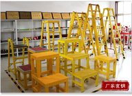 Folding fiberglass a frame ladder corrosion resistant insulated herringbone ladder