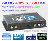 DVB-T265 Germany DVB-T2 DVB-T H.265 HEVC car tv receiver box for Auto Mobile High Speed from China 2 Tuner 2 Antenna