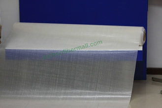 China UHMWPE industrial woven fabricUHMWPE ballistic PE UD fabric supplier