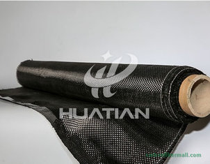 China High quality Unidirectional carbon fabric/cloth,3K carbon fiber fabric,UD carbon fiber cloth,300g,200g,200mm supplier