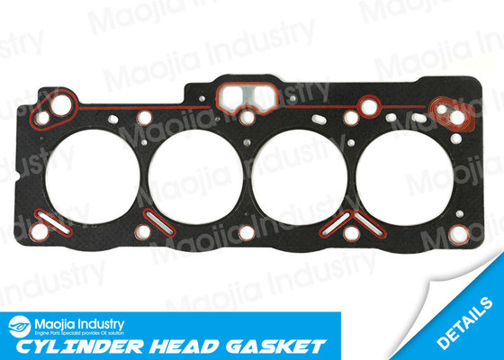 China Cylinder Head Gasket for TOYOTA COROLLA E9 1.5L 5A-FE 11115-15090 supplier