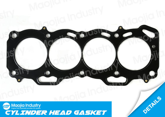 China Cylinder Head Gasket for TOYOTA CARINA E Saloon T19 1.8L i 16V AT191 7A-FE 11115-11070 supplier