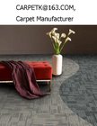 China carpet tile manufacturer, China commercial carpet tile, China modular carpet squares, China office carpet, Carpet