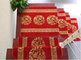 Chinese Style Red Carpet Runner Tufted Stairs Rugs From China Carpets Factory supplier
